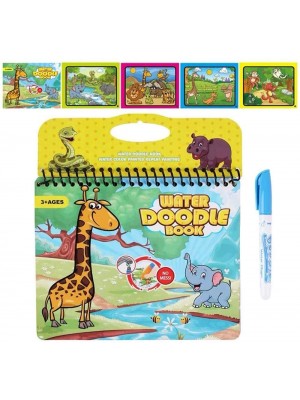 Carte de colorat reutilizabila cu apa- Animale din jungla 