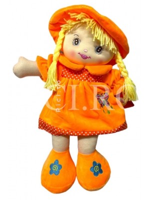 Papusa 50 cm Muzicala Evelin