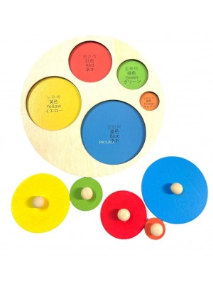 Puzzle incastru Montessori din lemn 5 cercuri diametru 17 cm